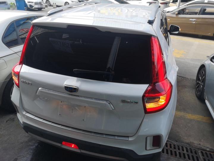 Vision X6 2016 1.8L MT Luxury photo 5