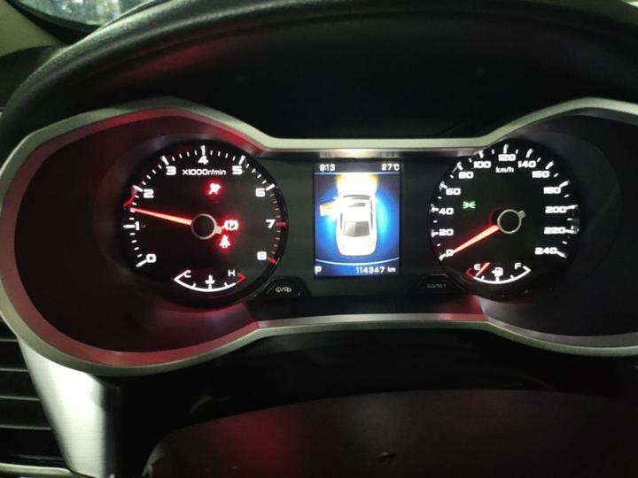 Emgrand GL 2019 1.4T CVT Elite Smart photo 7
