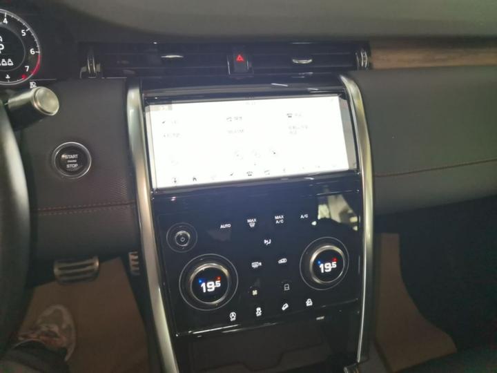 Discovery Sport 2020 249PS R-Dynamic Performance Tech 5-Seater photo 8