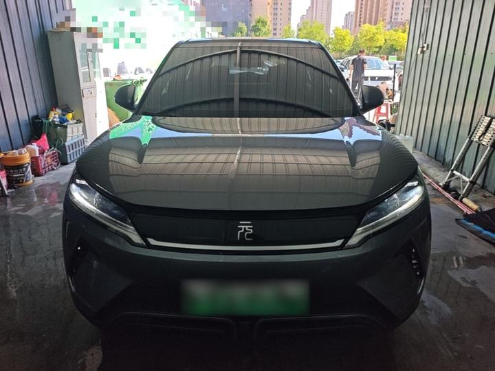 Yuan UP 2024 401KM Leading photo 2