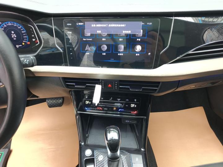 Passat 2021 330TSI Luxury photo 8