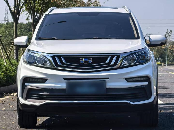 Vision X3 2019 Upgraded 1.5L CVT Premium photo 4