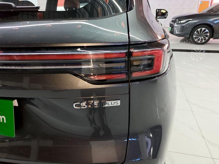 CS55PLUS 2026 4th Gen 1.5T Leading photo 7