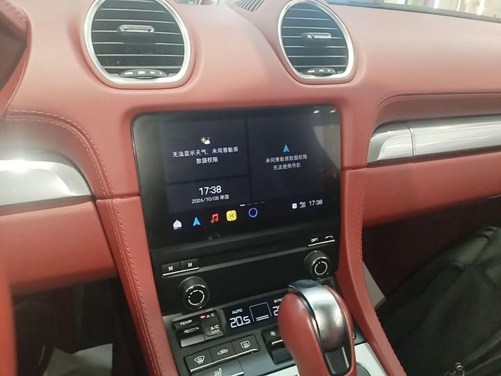 718 2022 Boxster 2.0T photo 4