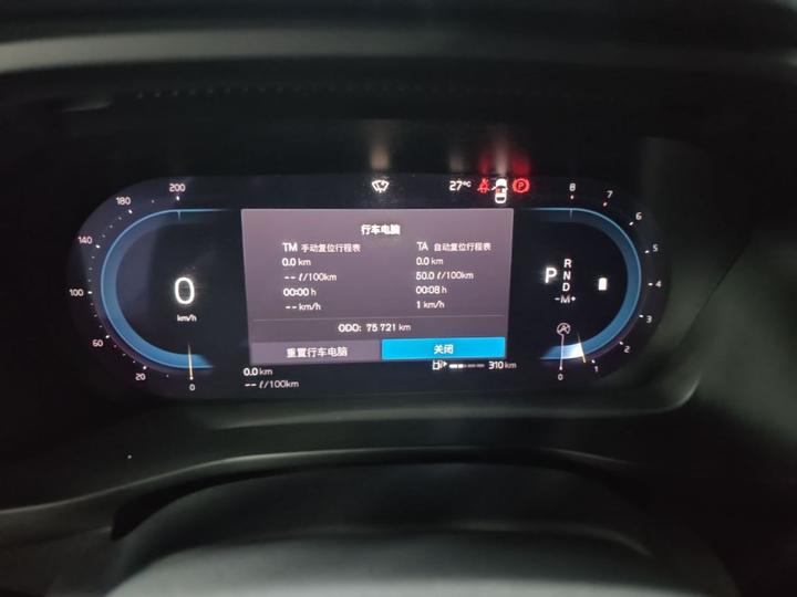 XC40 2024 B3 Luxury photo 7