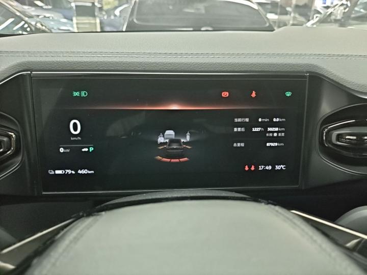 ES8 2020 450KM 6-Seater photo 7