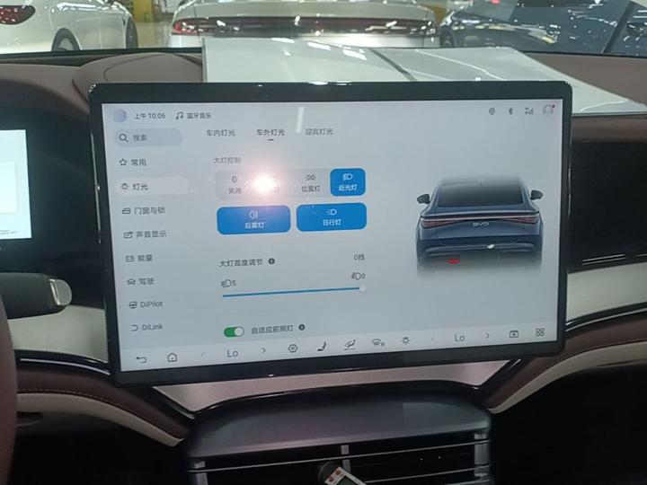 Seal 07 DM-i 2026 DM-i 1.5T 230km Flagship photo 8