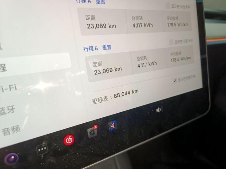Model Y 2024 RWD photo 7