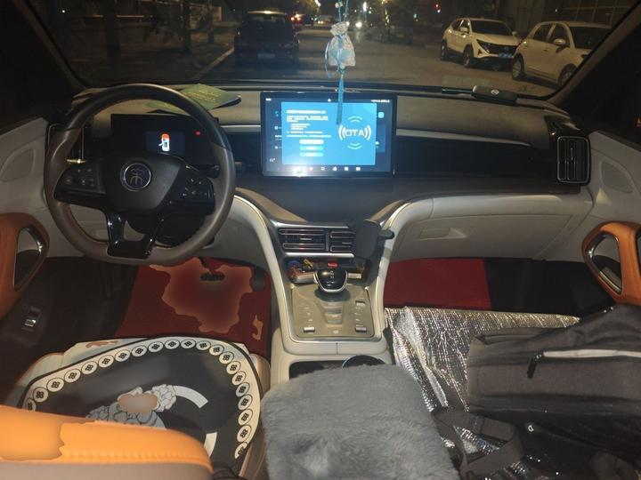 Song Pro EV 2022 DM-i 51km Premium photo 5