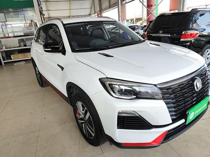 CS75 2023 Enjoy 1.5T DCT Luxury photo 3