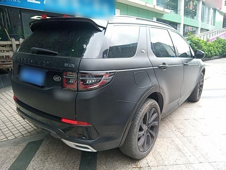 Discovery Sport 2020 249PS R-Dynamic Performance photo 4