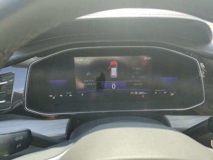 Sagitar 2023 280TSI DSG Plus photo 4