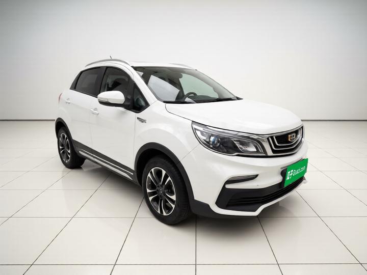 Vision X3 2019 Upgraded 1.5L MT Elite photo 3
