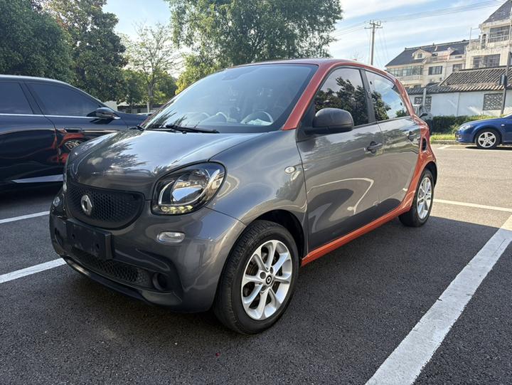 forfour 2016 1.0L 52