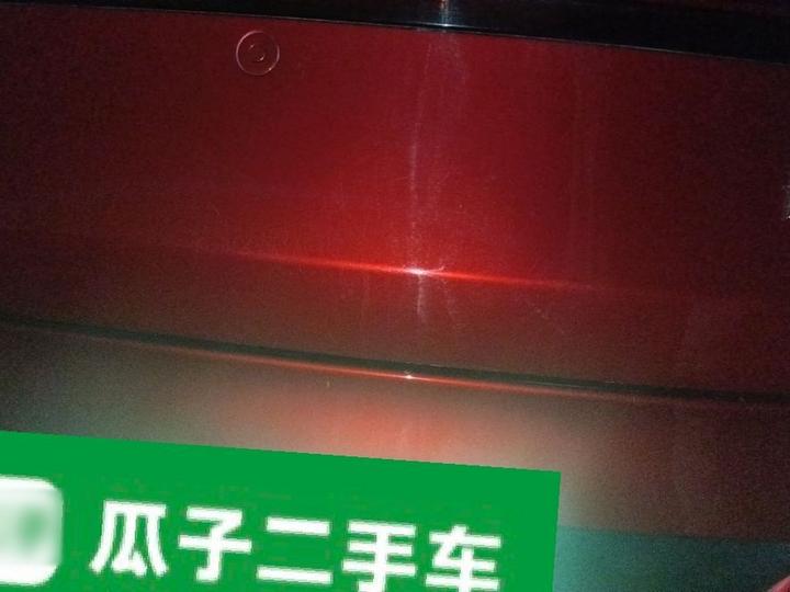 Qin PLUS 2021 EV 500KM Premium photo 3
