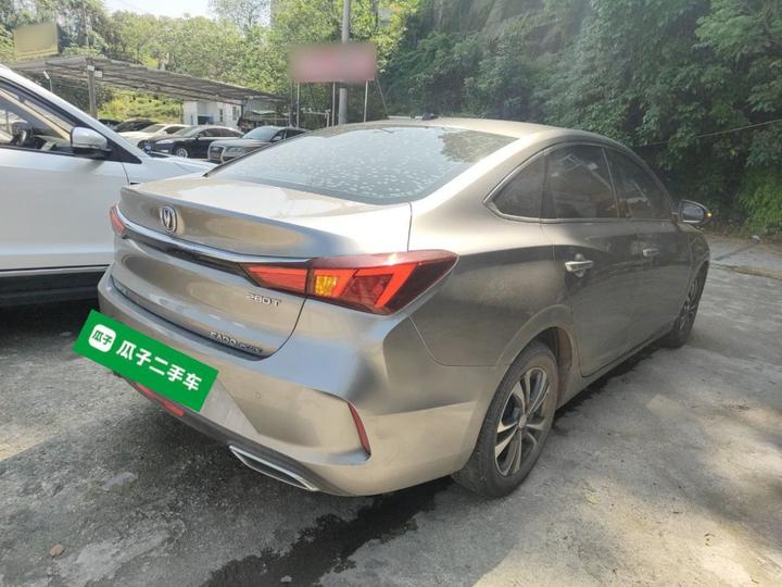 Eado 2020 PLUS NE 1.4T GDI DCT Premium photo 4