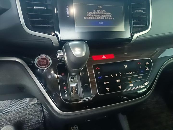 Odyssey 2018 2.4L Smart photo 5