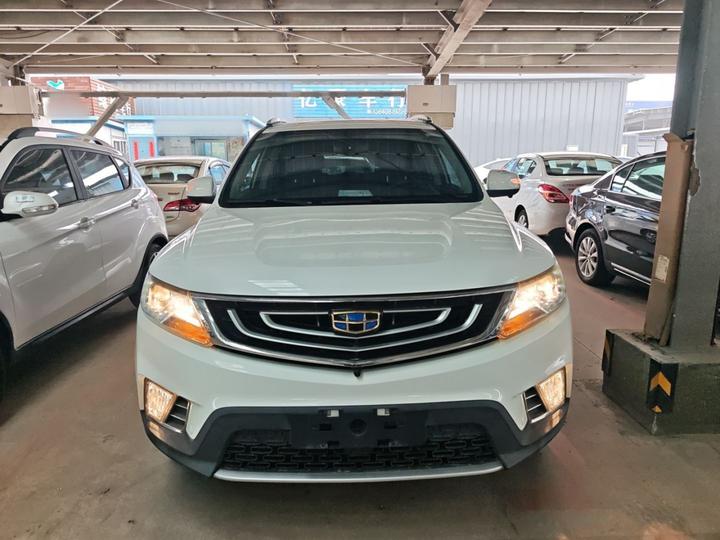 Vision X6 2016 1.3T CVT Luxury photo 2