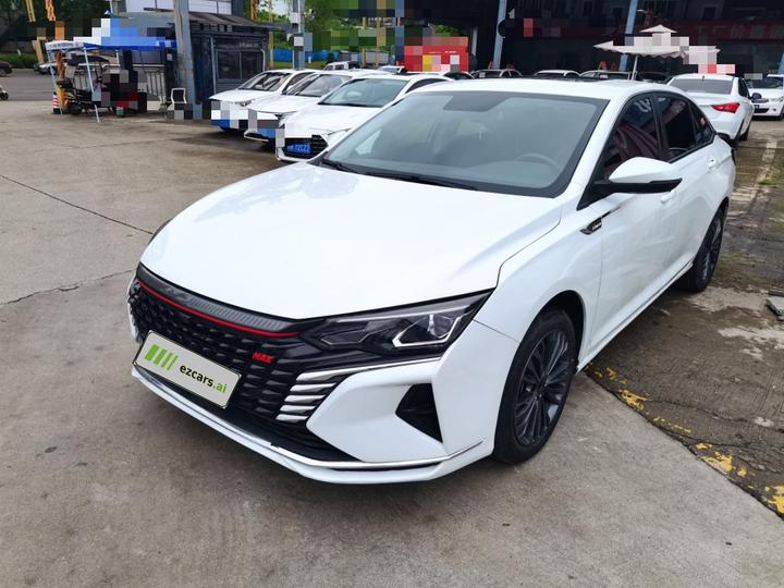 Yixuan MAX 2023 1.5T