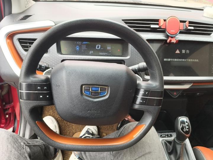 Vision X1 2017 1.3L AT photo 6
