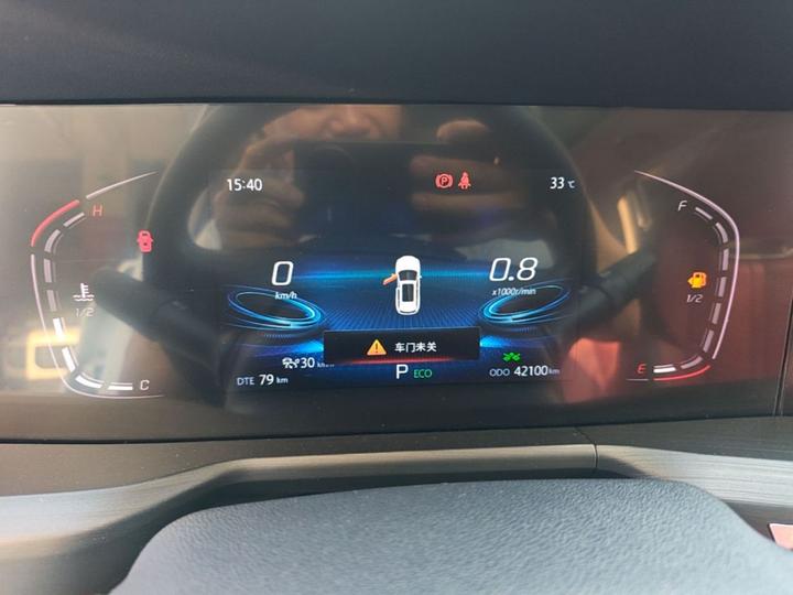 CS75 PLUS 2021 2.0T AT Pilot photo 3