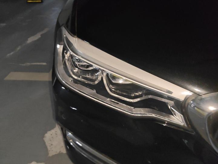5 Series 2020 530Li xDrive Luxury photo 7