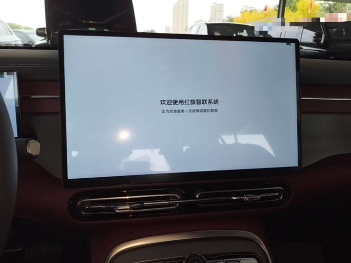 H5 2026 1.5T DCTPro photo 8