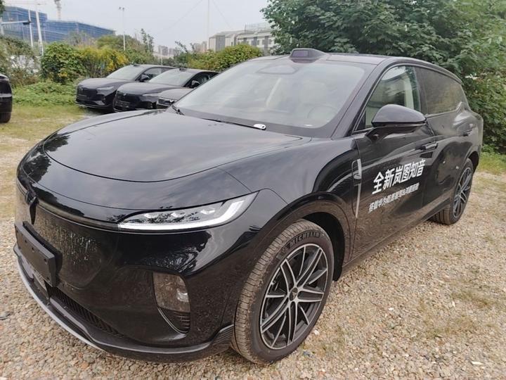 Voyah 2025 AWD Qiankun