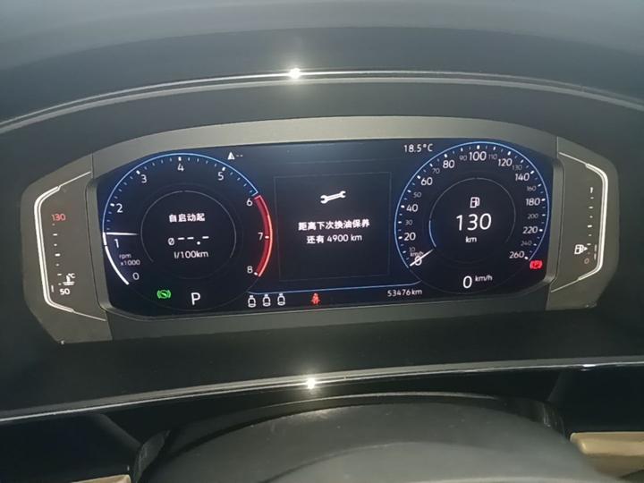 Passat 2020 330TSI Luxury China VI photo 3