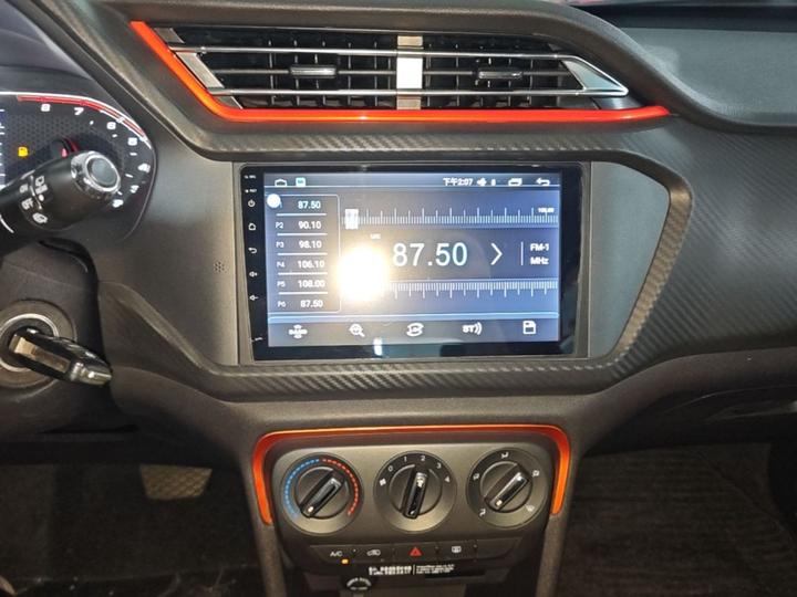 Tiggo 3X 2017 1.5L AT Leading photo 8