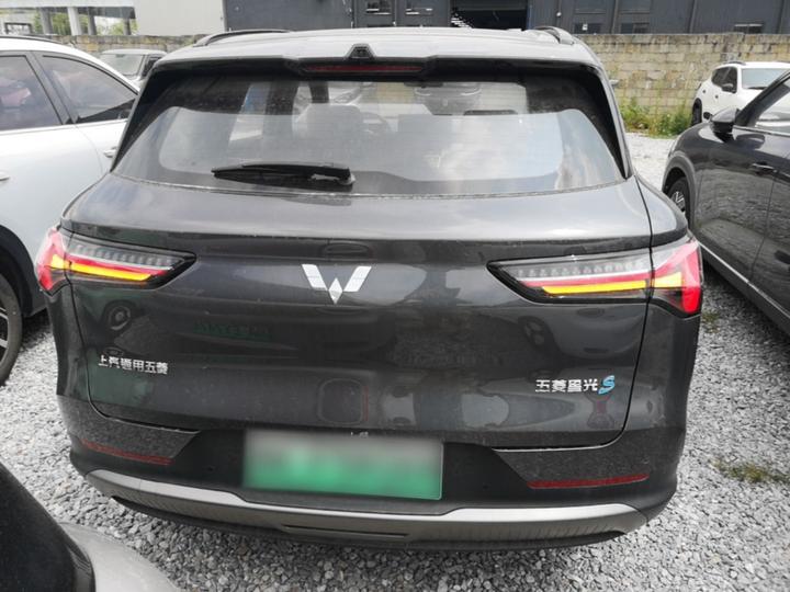 Wuling S 2024 130km Flagship photo 5