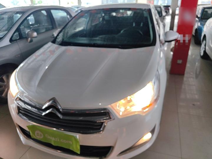 C4L 2014 1.8L AT Energetic photo 2