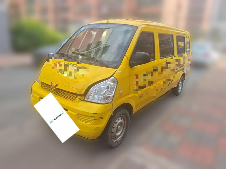Wuling Rongguang 2017 1.5L Extended