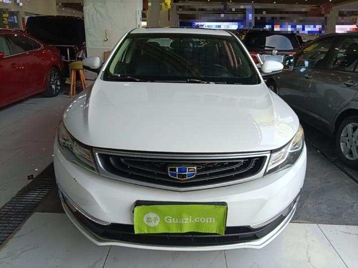 Emgrand GL 2017 1.8L DCT Elite photo 2