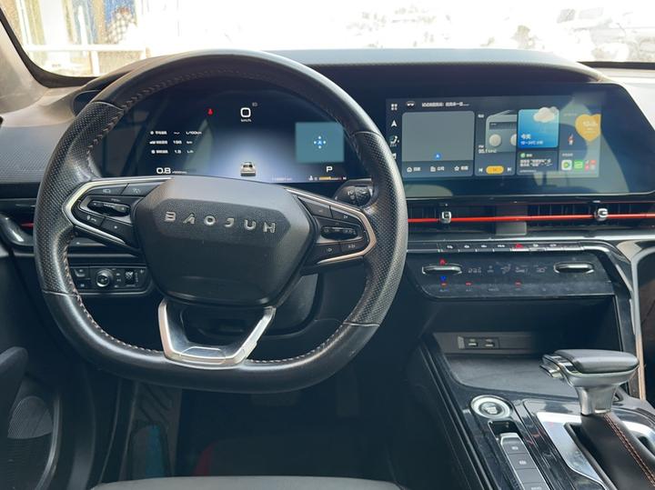 RC-6 2019 1.5T CVT 24 Flagship photo 3