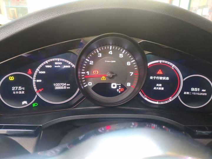2019 Cayenne 3.0T photo 7