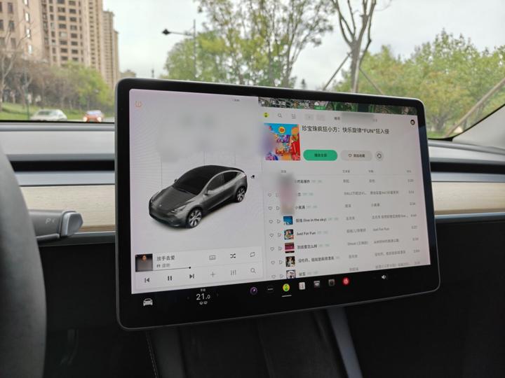 Model Y 2021 Long Range AWD 3D7 photo 5