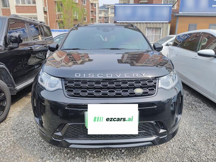 Discovery Sport EV 2022 Facelift P300e photo 2