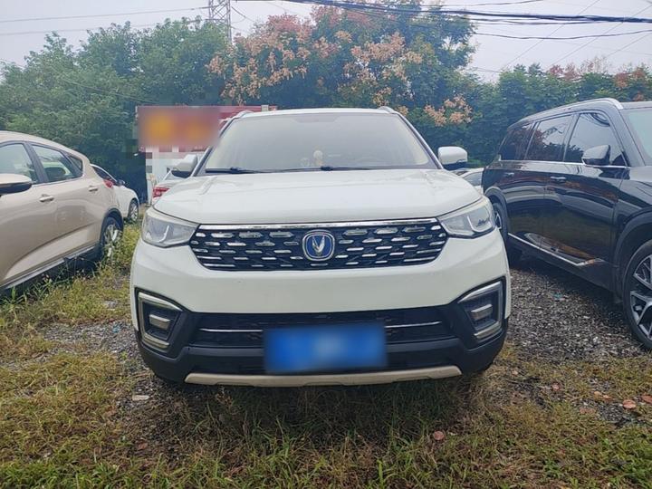 CS55 2018 1.5T AT China V photo 2