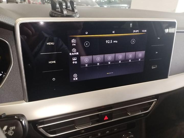 Lavida 2024 1.5L AT photo 8