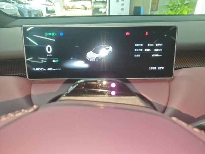 ET5 2024 75kWh photo 7
