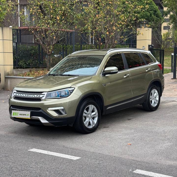 CS75 2017 1.5T AT