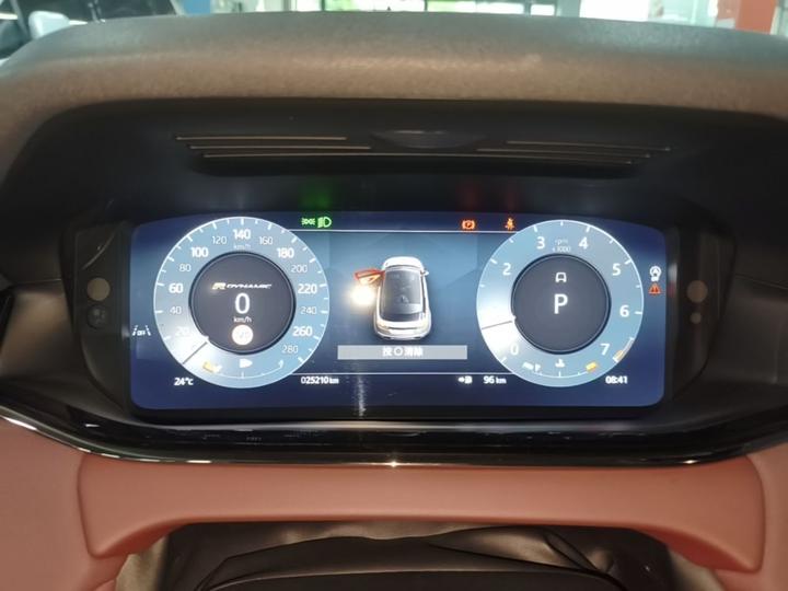 2024 Range Rover Evoque L SE photo 7