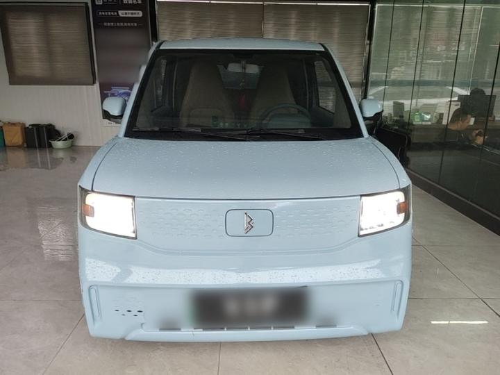 Lingbox uni 2022 photo 2
