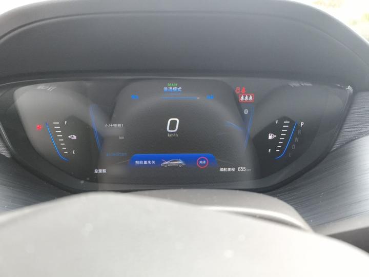 6 2022 PHEV Smart photo 4