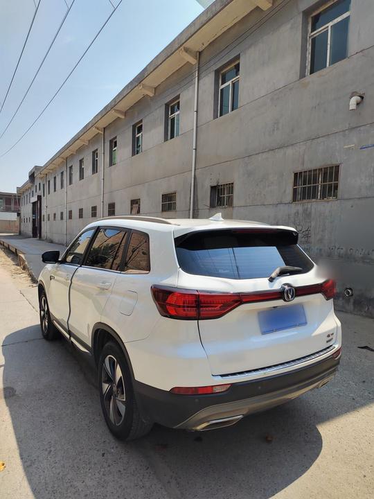 CS75 2020 280T AT China VI photo 4