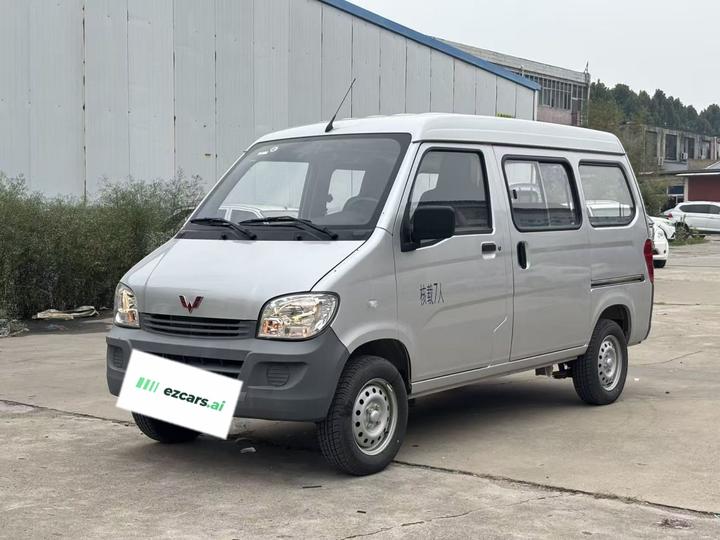 Wuling Zhiguang 2023 1.5L 5/7-Seater