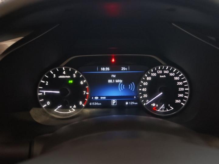 Murano 2021 2.5L XL RWD Connected Luxury photo 7
