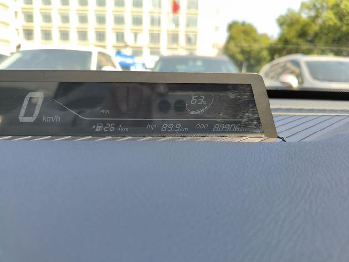 Neta V 2022 400 Lite photo 7