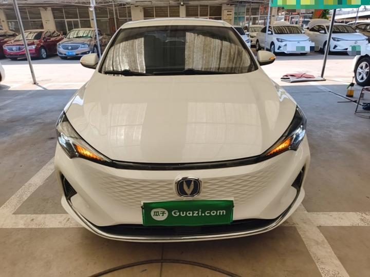 Eado EV 2022 EV460 LFP photo 2